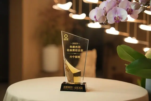 大红鹰dhy(中国)有限公司官网