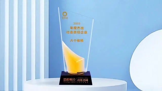 大红鹰dhy(中国)有限公司官网