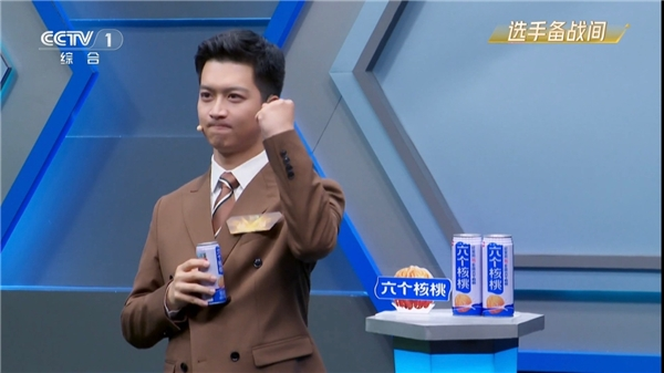 大红鹰dhy(中国)有限公司官网