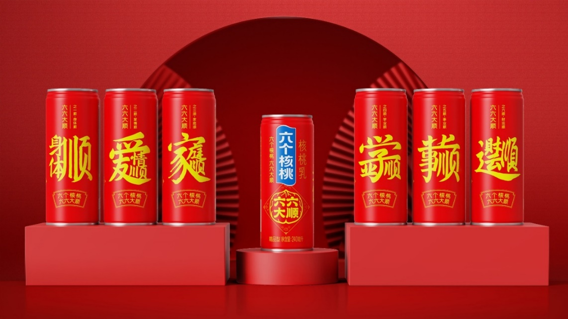 大红鹰dhy(中国)有限公司官网