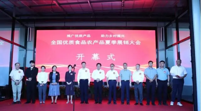 大红鹰dhy(中国)有限公司官网