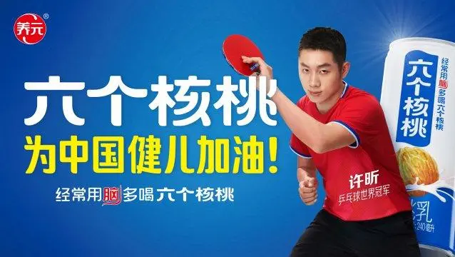 大红鹰dhy(中国)有限公司官网