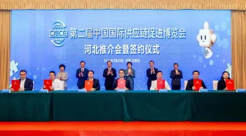 大红鹰dhy(中国)有限公司官网