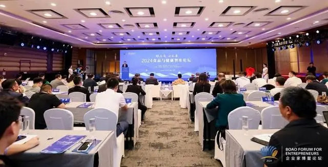 大红鹰dhy(中国)有限公司官网