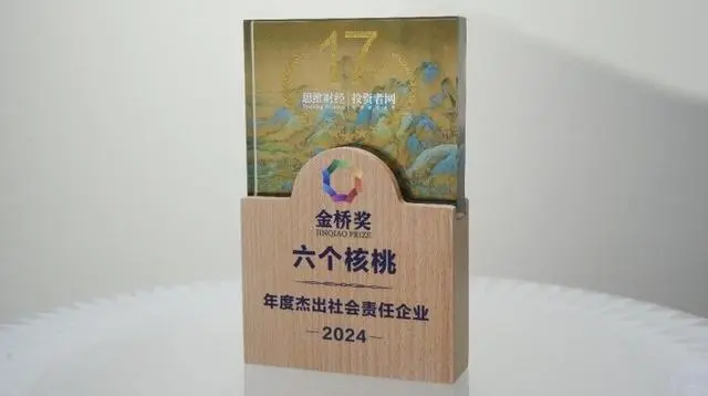 大红鹰dhy(中国)有限公司官网