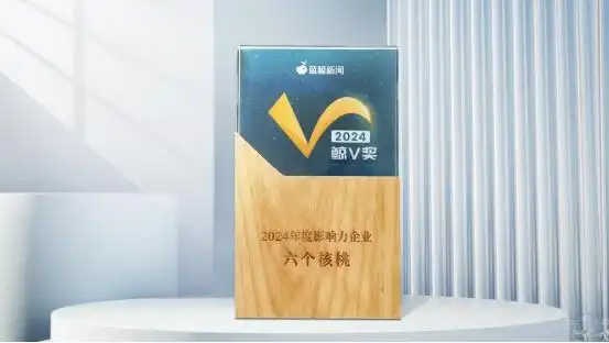 大红鹰dhy(中国)有限公司官网